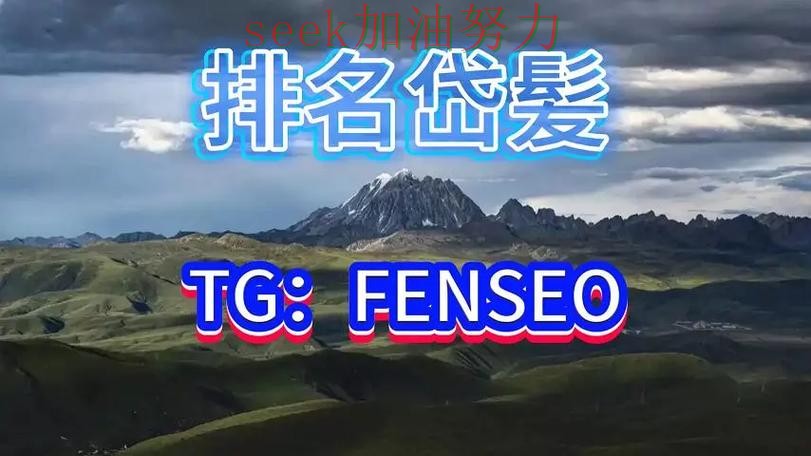 世界杯买球平台推荐合集:覆盖主流网站与入口方式 - 世界杯数据 世界杯买球平台推荐合集:覆盖主流网站与入口方式 - 世界杯数据